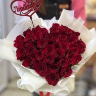 Новый товар