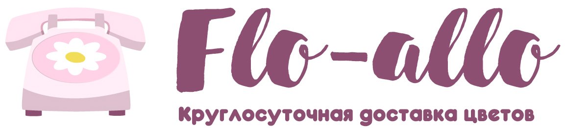 Flo-allo - Альметьевск